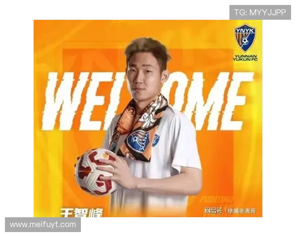 玉昆豪掷亿金锁定布尼亚明引援