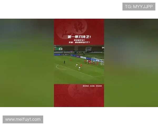 官方再回应库巴西进球被吹无误