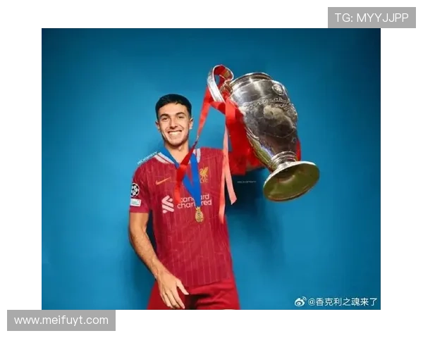 苏比门迪:今夏留队是对我来说最好的选择,我肯定不会后悔 苏比门迪:今夏留队是对我来说最好的选择,我肯定不会后悔