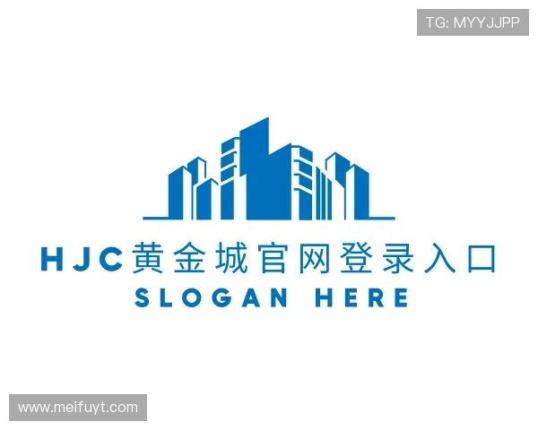 介绍hjc黄金城官网登录入口