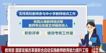华为智能手环8性价比捅破天CSGO综合格斗运动知识拳击视频图集拳击精彩ko集锦