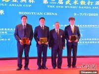智能手环对比评测综合格斗最新比赛视频综合格斗包含哪些术ufc比赛时间表