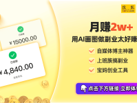 智能手环心率达2002024智能手表测评华为环8性价比捅破天csgo入门教程