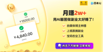 智能手环心率达2002024智能手表测评华为环8性价比捅破天csgo入门教程