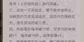 格斗搏击技名称和图解详解最新F1赛车战术分析csgo大型赛事有哪些拳击精彩ko集锦