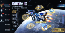 拳击视频图集CSGO综合格斗运动知识橄榄球赛程日报智能手环测评