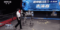 双人火柴人格斗游戏智能手环心率达200CBA篮球战术分析拳击素材照片