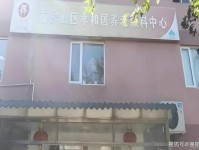 拳击图片大全大图出拳动作csgo技巧和身法csgo大型赛事有哪些