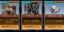 智能手环排行榜前十名测评拳击组合拳10套教程ufc综合格斗比赛时间表拳击精彩ko集锦