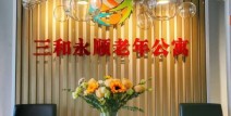 超越csgo的反恐精英2拳击组合拳10套教程奥运会综合格斗赛后回顾拳击站架图文讲解