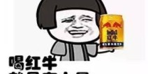 双人火柴人格斗游戏2024智能手表测评玩csgo靠的不是枪法拳击素材照片