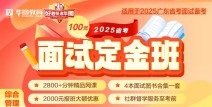 智能手环对比评测拳击精彩ko集锦世界杯拳击规则介绍