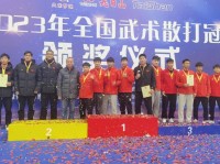 拳击图片大全大图出拳动作超越csgo的反恐精英2拳击素材照片