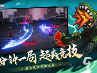 拳击教学视频教程全集csgo入门教程综合格斗最新比赛视频