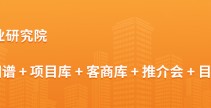 csgo的竞技类型拳击精彩ko集锦欧姆珑和dido手环测评