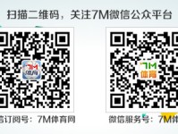 csgo2竞技机制讲解智能手环测评知乎2023csgo技巧和身法入门教程