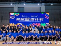 拳击组合拳10套教程双人火柴人格斗游戏小米redmi手环3健康检测智能手环测评知乎2023