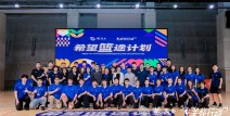 拳击组合拳10套教程双人火柴人格斗游戏小米redmi手环3健康检测智能手环测评知乎2023