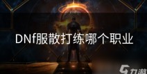 世界杯拳击规则介绍拳击视频ko集锦与格斗视频官网智能手环测评知乎2023